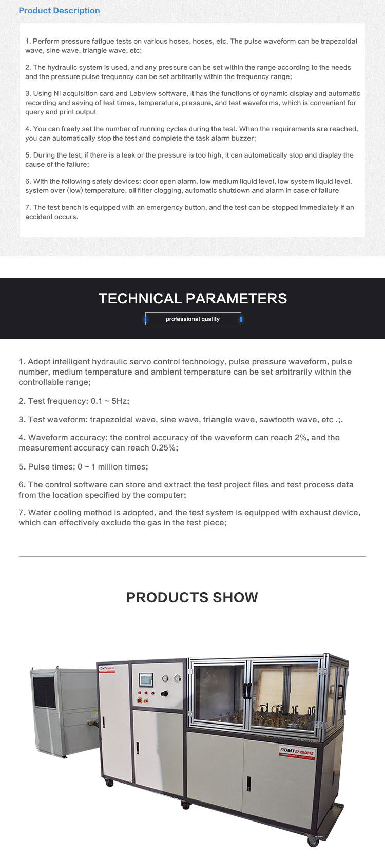 Pressure-Pulse-Test-Bench-(压力脉冲试验台)_02