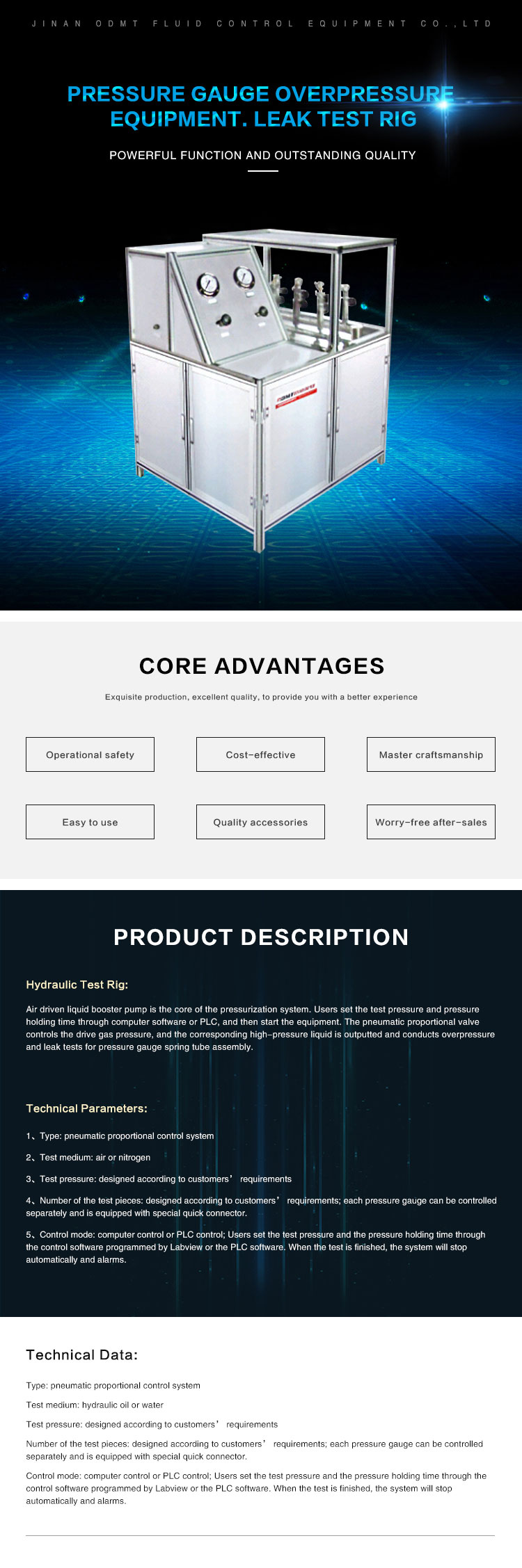Pressure-Gauge-Overpressure-Equipment.-Leak-Test-Rig(压力表超压设备泄露校验台)_01