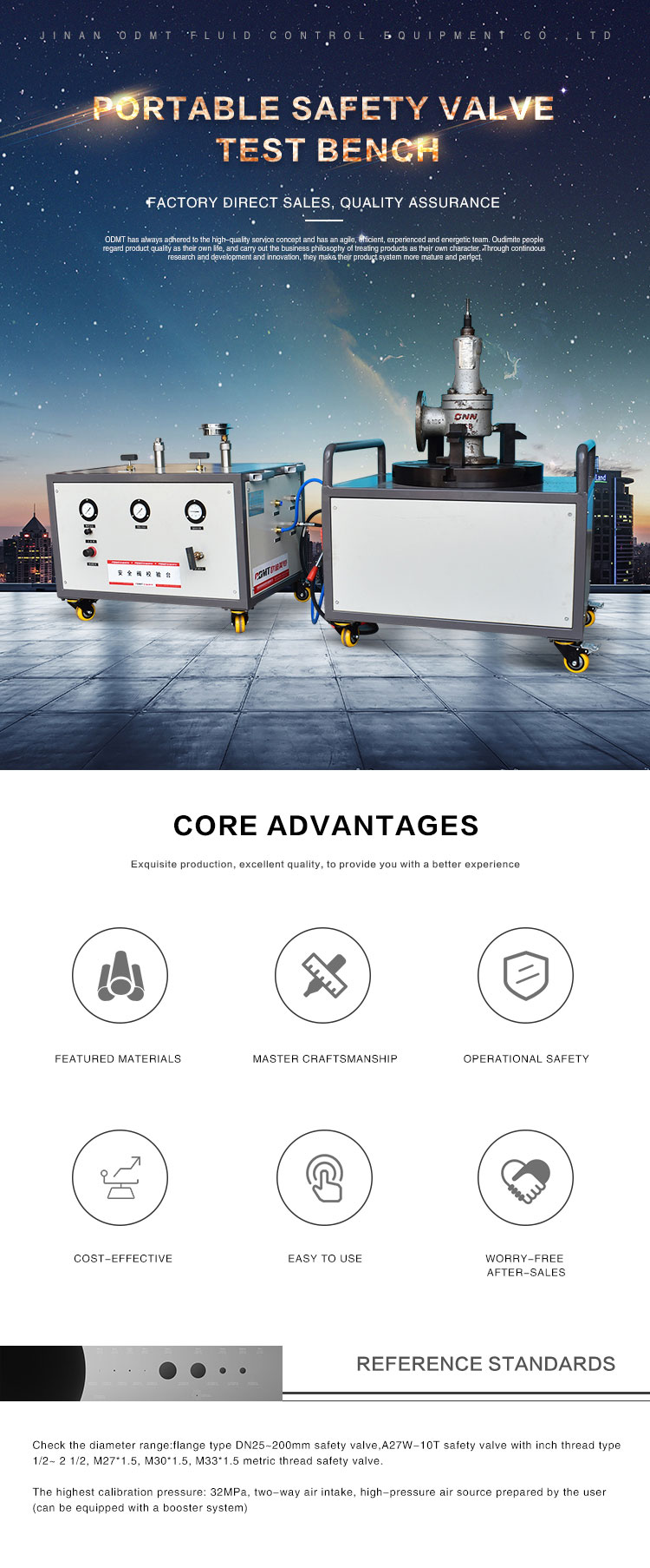 Portable-Safety-Valve-Test-Bench(便携式安全阀)_01