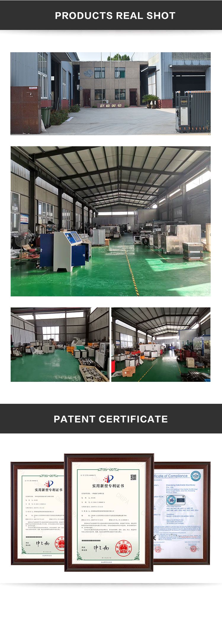 Air-Driven-Gas-Booster-System气体系统_04