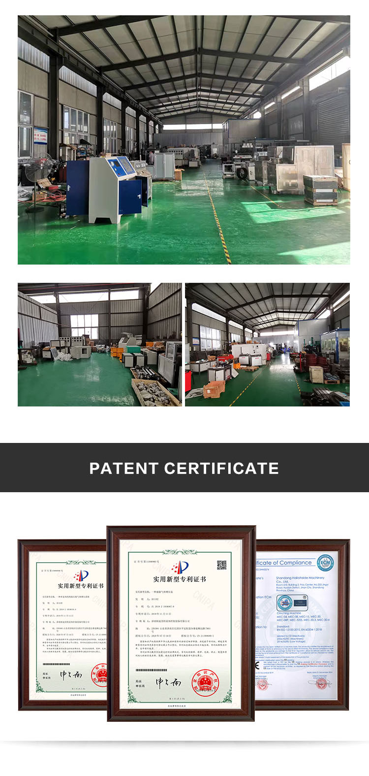 Pressure-Gauge-Fatigue-Testing-Bench(压力表疲劳校验台)_03