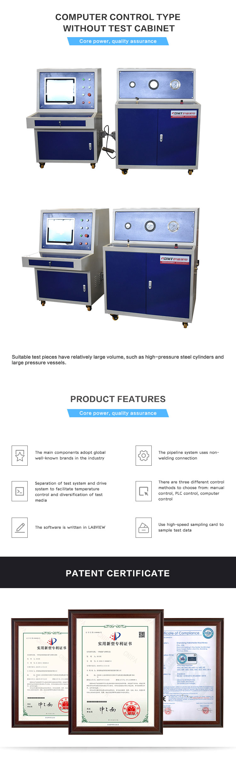 Pressure-Burst-Test-Bench(压力测试设备)_02