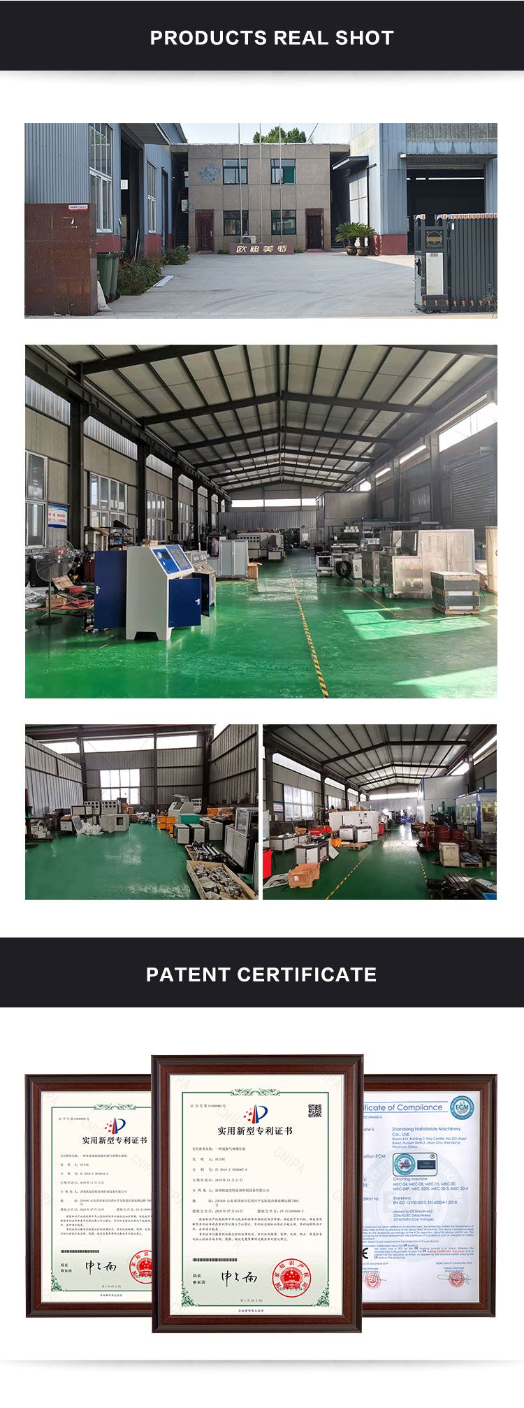 Relief-Valve-Grinding-Tool(安全阀研磨设备)_02