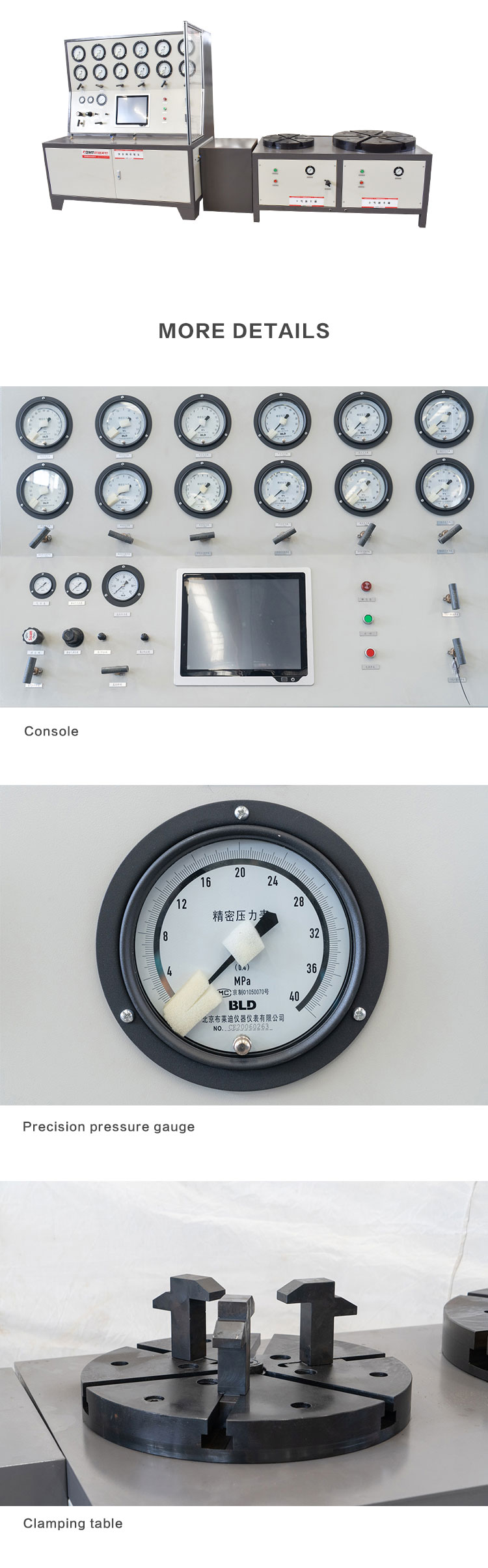 Computer-Control-Safety-Valve-Test-Bench(计算机控制)_03