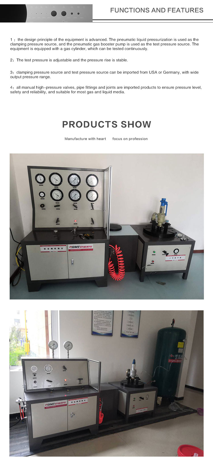 Manual-Control-Safety-Valve-Test-Bench(手动控制型安全阀)_02