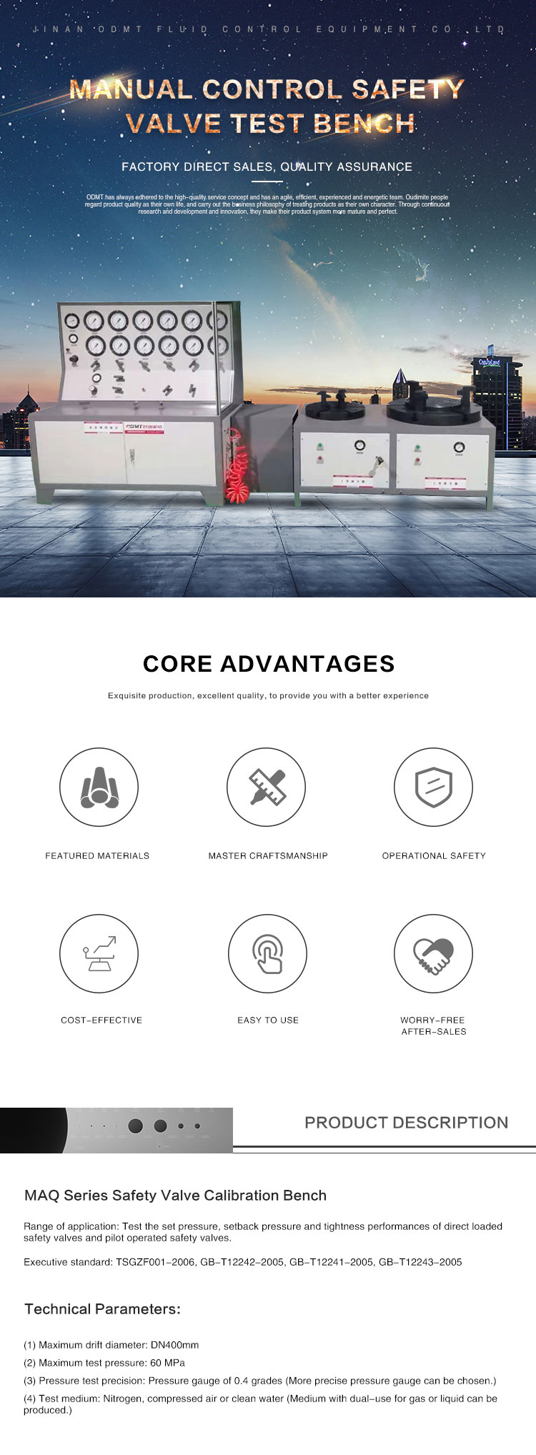 Manual-Control-Safety-Valve-Test-Bench(手动控制型安全阀)_01