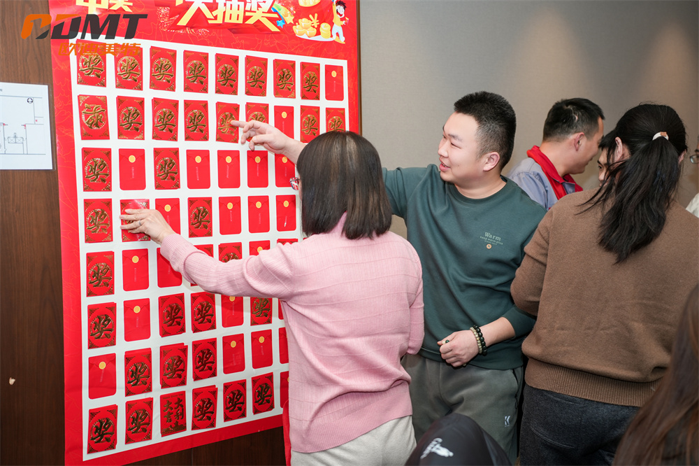 微信图片_202501191617591