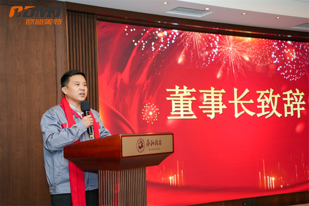 微信图片_20250119161801