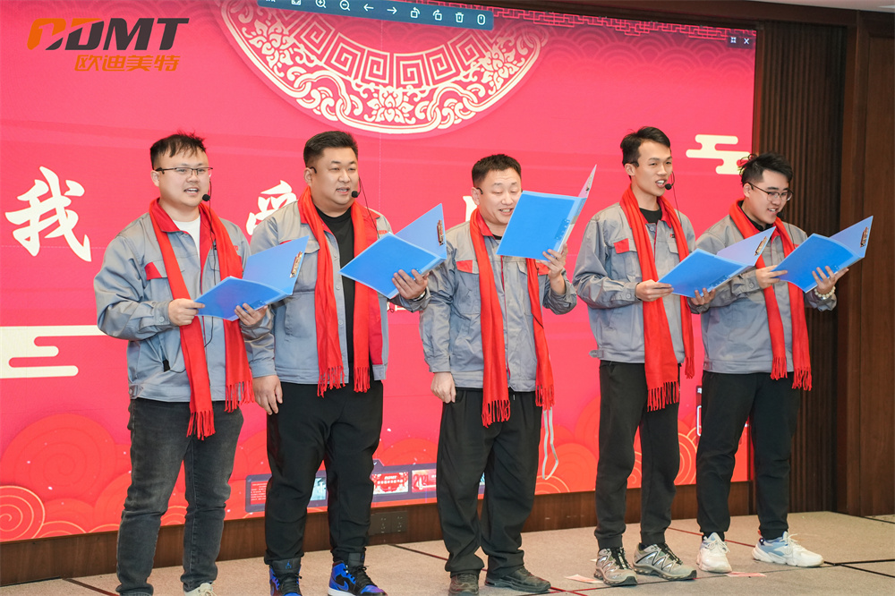 微信图片_20250119161756