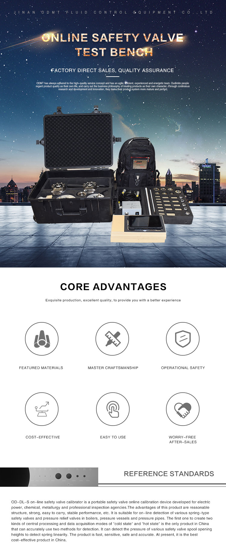 Online-Safety-Valve-Test-Bench（在线安全阀）_01