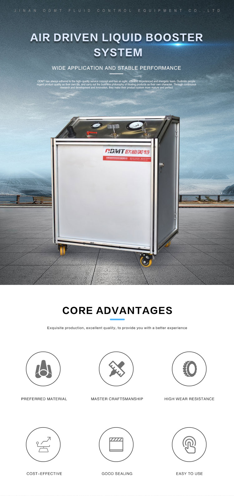 Air-Driven-Liquid-Booster-System气液系统_01