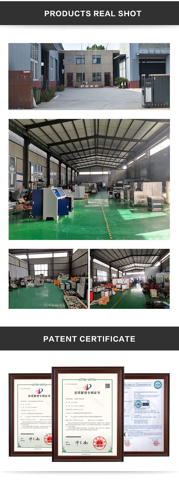 Online-Safety-Valve-Test-Bench（在线安全阀）_04